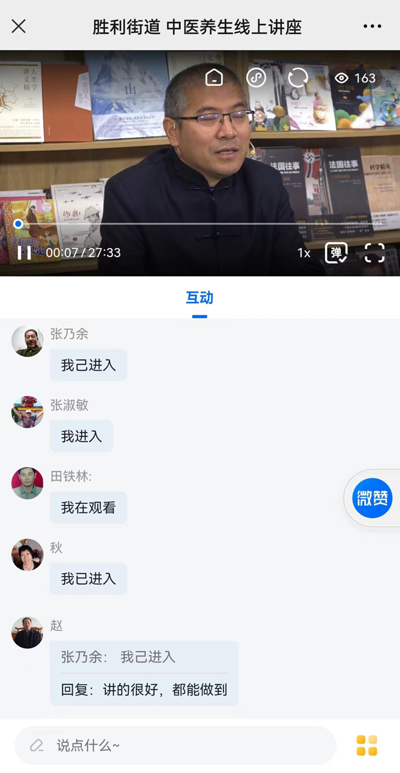 活动截图.png