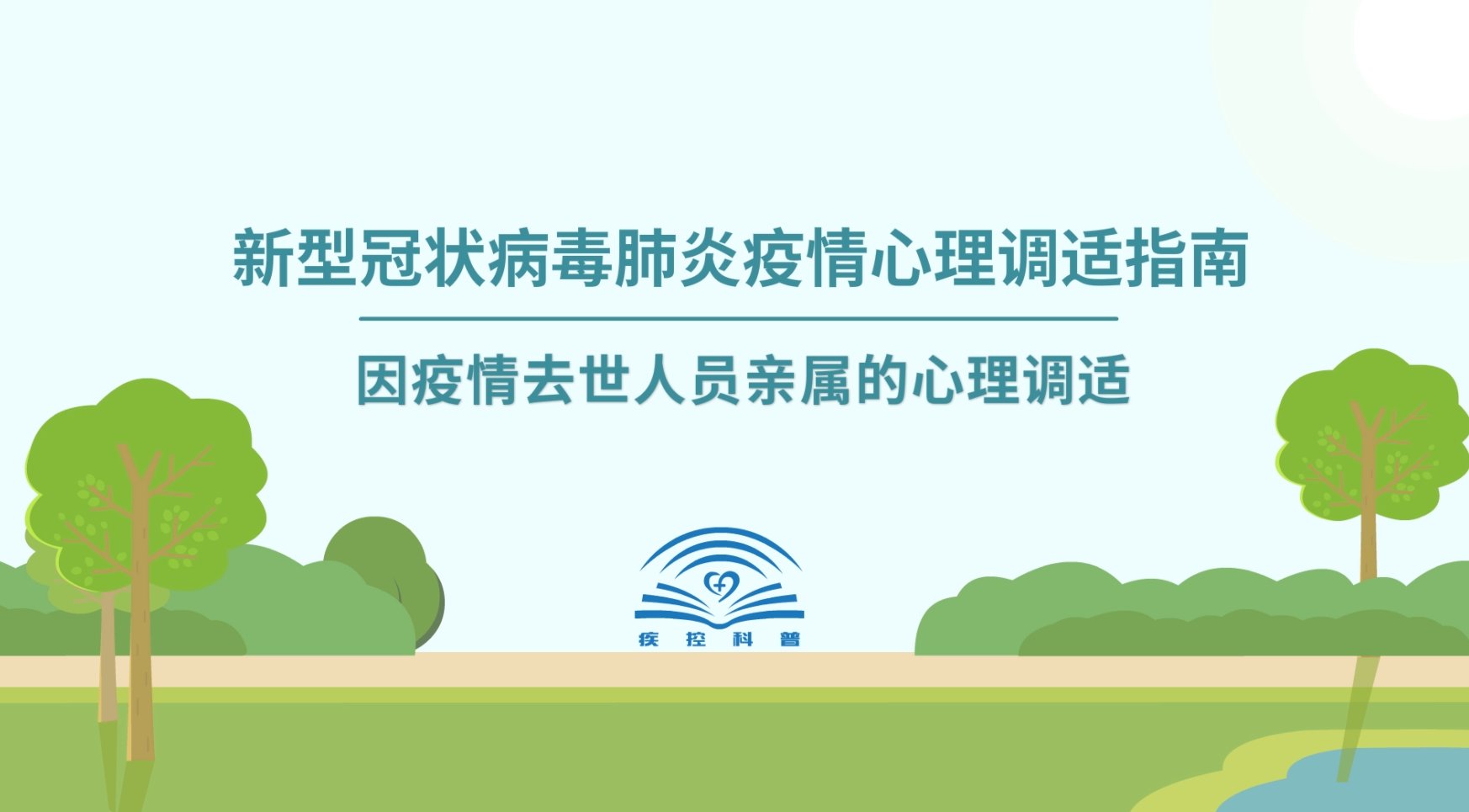 QQ截图20200305131838.png